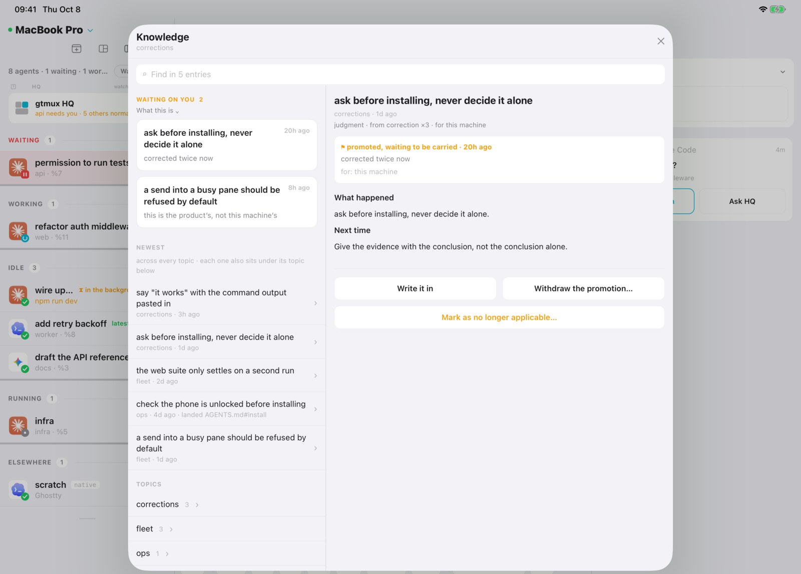 The knowledge list on iPad, with an entry open beside it